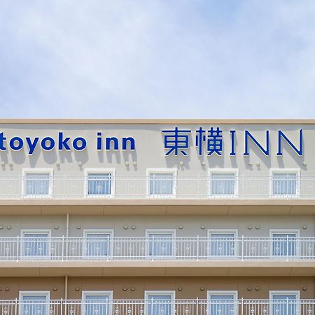 Toyoko Inn Hospital Inn Dokkyo Medical University Mibu Eksteriør bilde