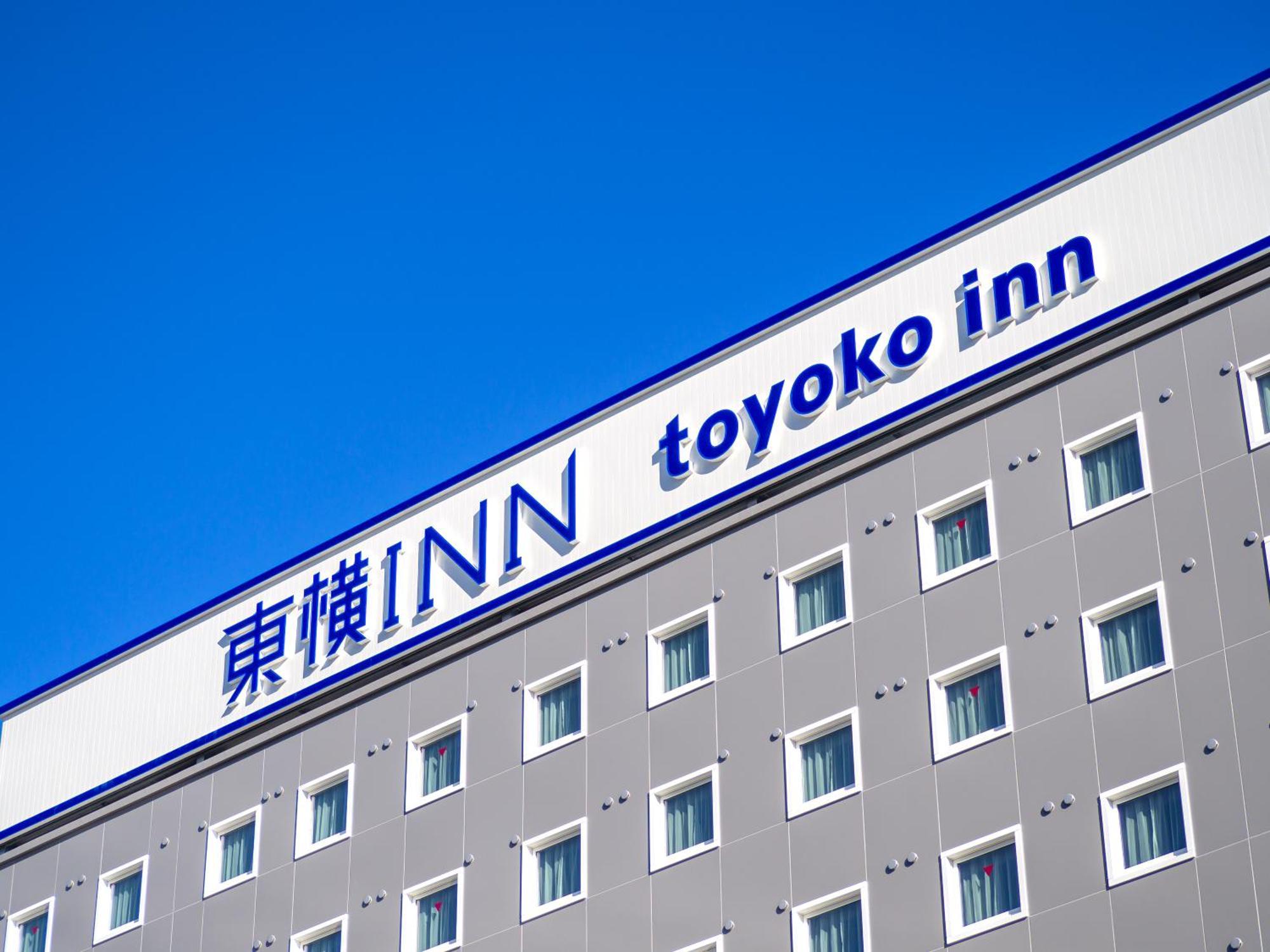 Toyoko Inn Hospital Inn Dokkyo Medical University Mibu Eksteriør bilde